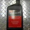 Toro 114-4713 Hypr-Oil 500 1 Quart For Zero Turn Lawn Mowers -Husqvarna Sales Store dsc05353 1